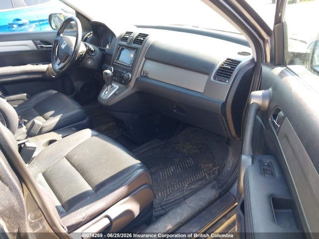 2010 Honda Cr-v მანქანა იყიდება აუქციონზე, vin: 5J6RE4H77AL820359, აუქციონის ნომერი: 40074269