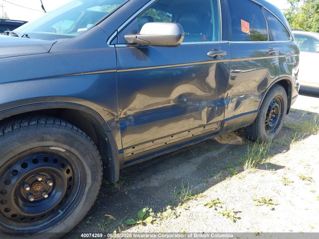 2010 Honda Cr-v მანქანა იყიდება აუქციონზე, vin: 5J6RE4H77AL820359, აუქციონის ნომერი: 40074269