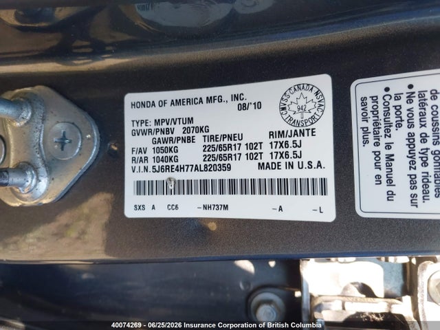 2010 Honda Cr-v მანქანა იყიდება აუქციონზე, vin: 5J6RE4H77AL820359, აუქციონის ნომერი: 40074269