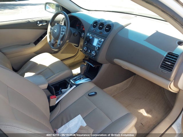 Aukcja sprzedaży 2012 Nissan Altima 2.5 S, vin: 1N4AL2AP7CN443987, numer aukcji: 40074278