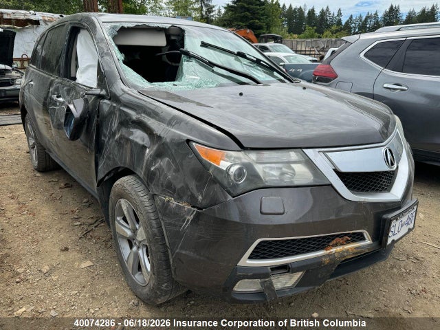 Aukcja sprzedaży 2012 Acura Mdx, vin: 2HNYD2H61CH001681, numer aukcji: 40074286