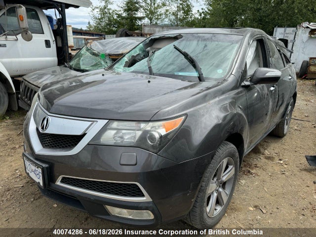 Продажа на аукционе авто 2012 Acura Mdx, vin: 2HNYD2H61CH001681, номер лота: 40074286
