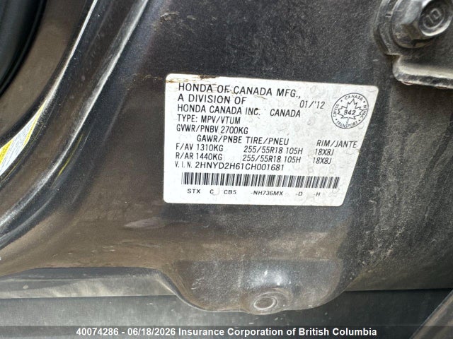 Продаж на аукціоні авто 2012 Acura Mdx, vin: 2HNYD2H61CH001681, номер лоту: 40074286