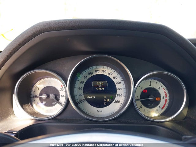 Продажа на аукционе авто 2016 Mercedes-benz E 250 Blutc, vin: WDDHF9HB4GB308143, номер лота: 40074289