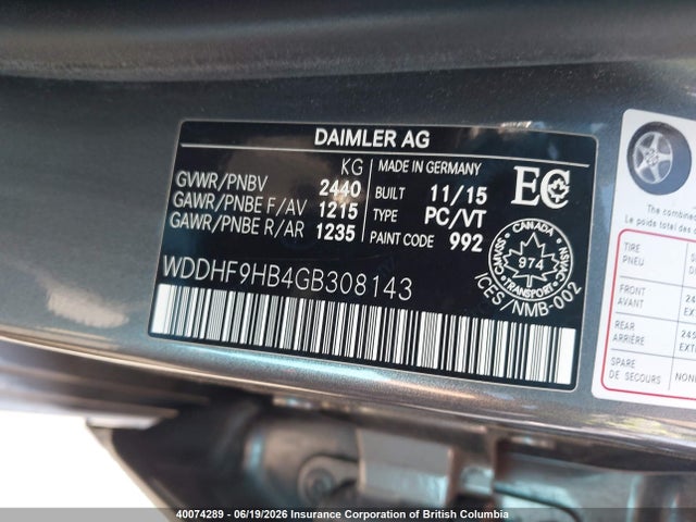Продажа на аукционе авто 2016 Mercedes-benz E 250 Blutc, vin: WDDHF9HB4GB308143, номер лота: 40074289