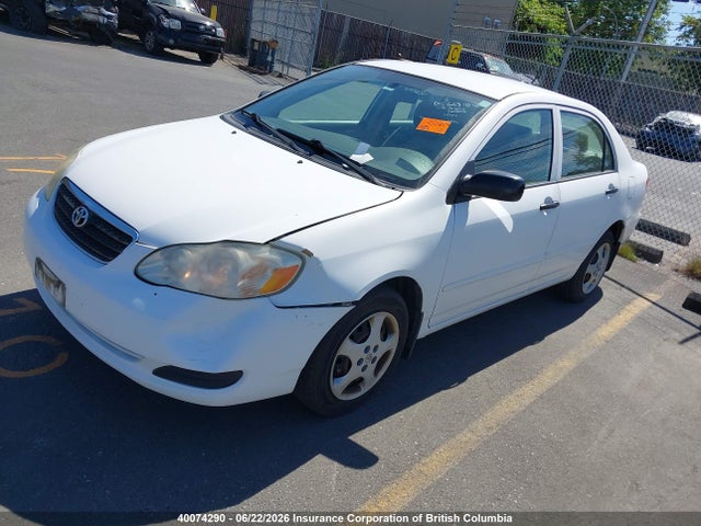 2006 Toyota Corolla Ce/le/sport მანქანა იყიდება აუქციონზე, vin: 2T1BR32E36C691998, აუქციონის ნომერი: 40074290