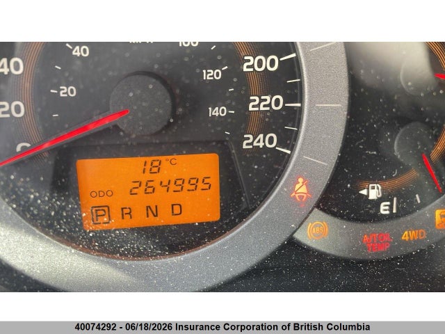 2009 Toyota Rav4 მანქანა იყიდება აუქციონზე, vin: 2T3BK33V89W006567, აუქციონის ნომერი: 40074292