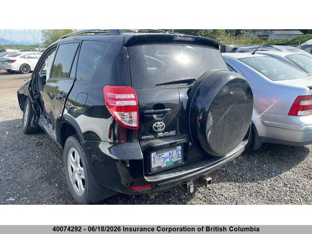 2009 Toyota Rav4 მანქანა იყიდება აუქციონზე, vin: 2T3BK33V89W006567, აუქციონის ნომერი: 40074292