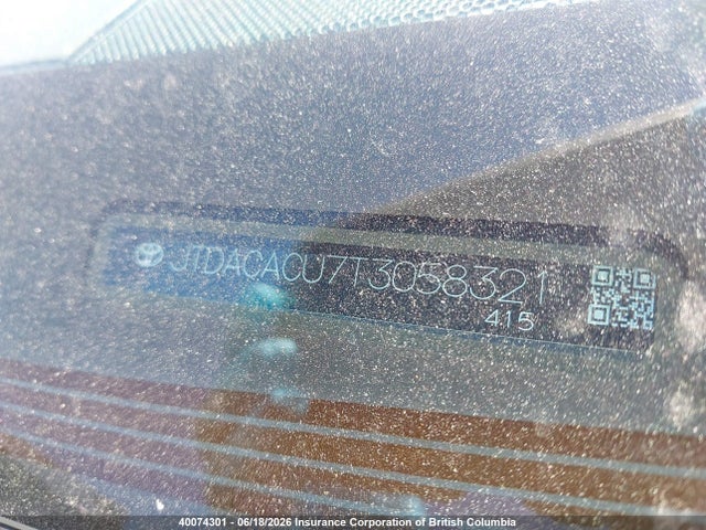 2026 Toyota Prius მანქანა იყიდება აუქციონზე, vin: JTDACACU7T3058321, აუქციონის ნომერი: 40074301