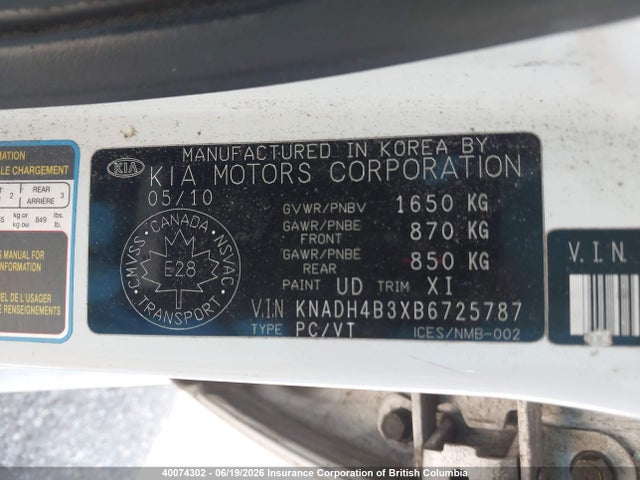 40074302 :رقم المزاد ، KNADH4B3XB6725787 vin ، 2011 Kia Rio مزاد بيع