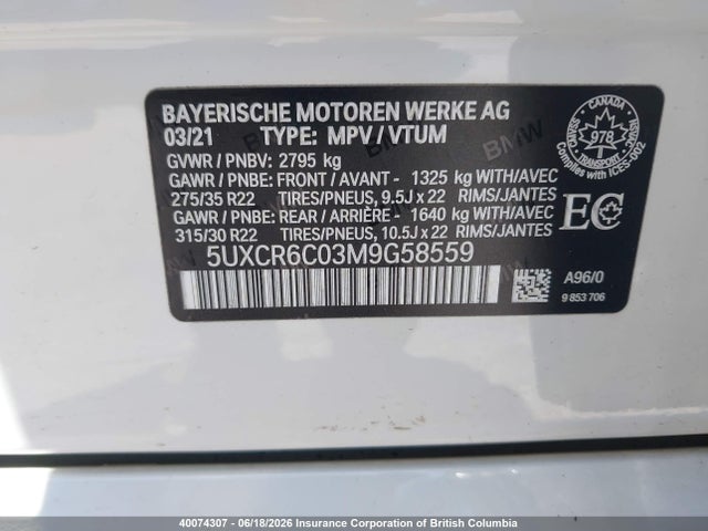 5UXCR6C03M9G58559 BMW X5