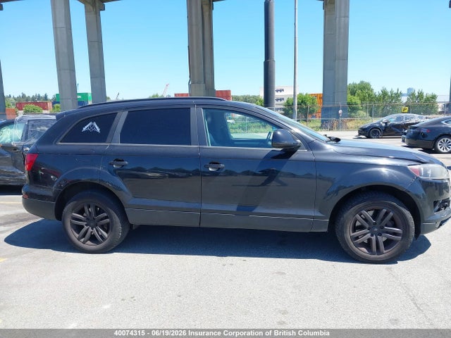 2008 Audi Q7 მანქანა იყიდება აუქციონზე, vin: WA1AY74LX8D029773, აუქციონის ნომერი: 40074315