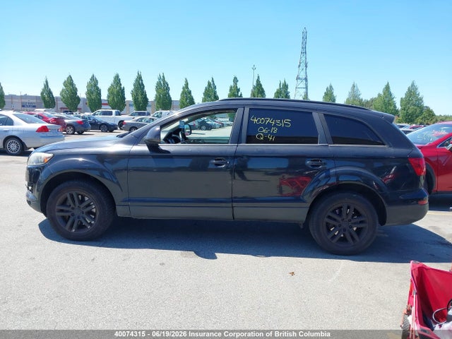 2008 Audi Q7 მანქანა იყიდება აუქციონზე, vin: WA1AY74LX8D029773, აუქციონის ნომერი: 40074315