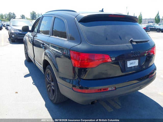 2008 Audi Q7 მანქანა იყიდება აუქციონზე, vin: WA1AY74LX8D029773, აუქციონის ნომერი: 40074315