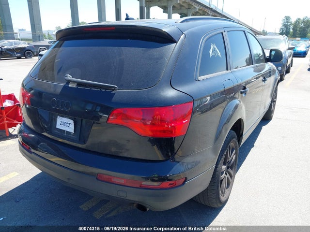 2008 Audi Q7 მანქანა იყიდება აუქციონზე, vin: WA1AY74LX8D029773, აუქციონის ნომერი: 40074315