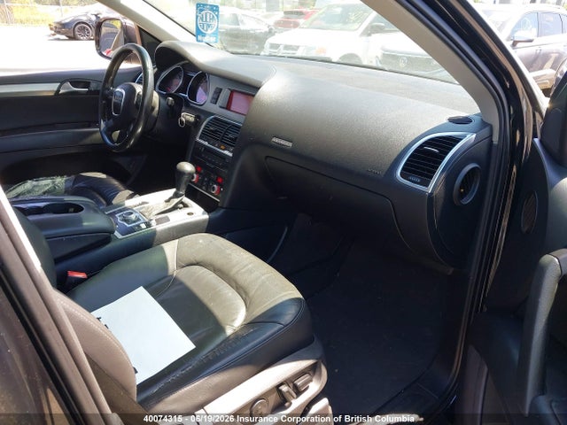 2008 Audi Q7 მანქანა იყიდება აუქციონზე, vin: WA1AY74LX8D029773, აუქციონის ნომერი: 40074315
