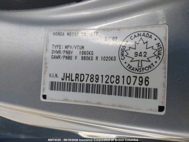 Продаж на аукціоні авто 2002 Honda Cr-v, vin: JHLRD78912C810796, номер лоту: 40074330