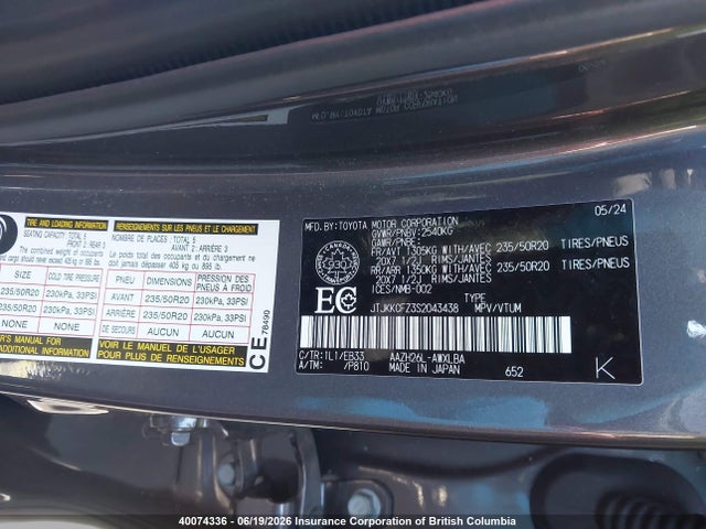 Lexus Nx 450h+ 2025 JTJKKCFZ3S2043438 Image 9