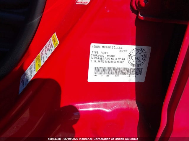 Продажа на аукционе авто 2009 Honda Fit, vin: JHMGE88339S811692, номер лота: 40074338