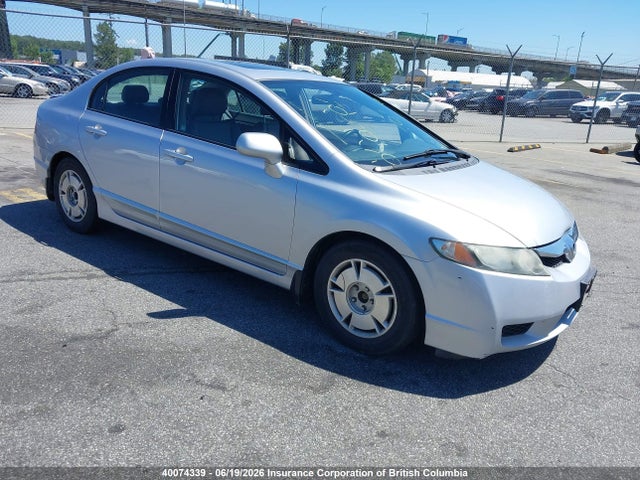 Продажа на аукционе авто 2010 Honda Civic, vin: 2HGFA1E07AH018211, номер лота: 40074339