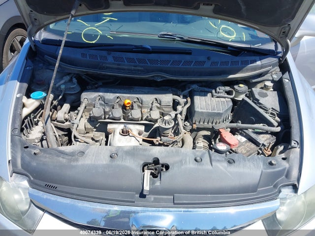 Продаж на аукціоні авто 2010 Honda Civic, vin: 2HGFA1E07AH018211, номер лоту: 40074339
