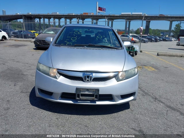 Продаж на аукціоні авто 2010 Honda Civic, vin: 2HGFA1E07AH018211, номер лоту: 40074339