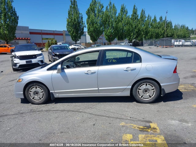 Продаж на аукціоні авто 2010 Honda Civic, vin: 2HGFA1E07AH018211, номер лоту: 40074339