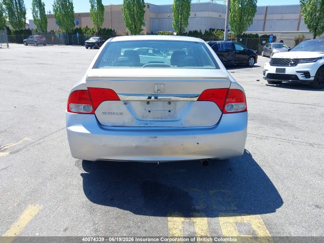 Продаж на аукціоні авто 2010 Honda Civic, vin: 2HGFA1E07AH018211, номер лоту: 40074339