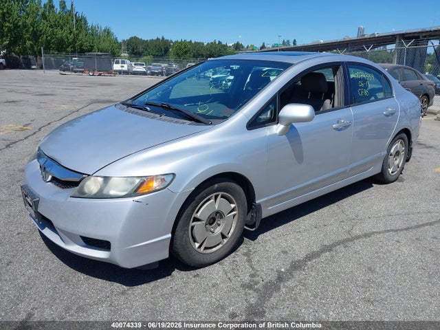 Продаж на аукціоні авто 2010 Honda Civic, vin: 2HGFA1E07AH018211, номер лоту: 40074339