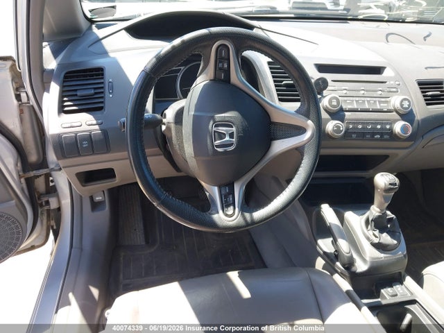 Продаж на аукціоні авто 2010 Honda Civic, vin: 2HGFA1E07AH018211, номер лоту: 40074339