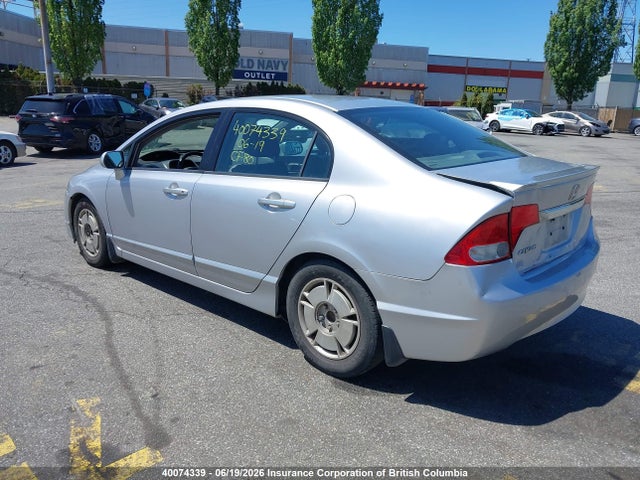 Продаж на аукціоні авто 2010 Honda Civic, vin: 2HGFA1E07AH018211, номер лоту: 40074339