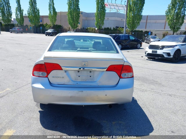 Продаж на аукціоні авто 2010 Honda Civic, vin: 2HGFA1E07AH018211, номер лоту: 40074339