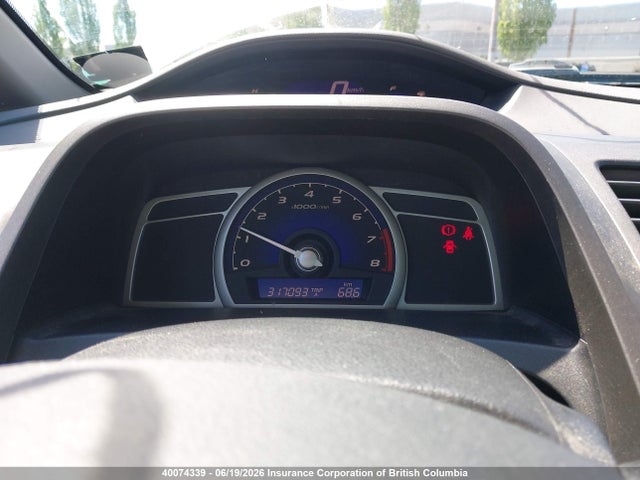 Продаж на аукціоні авто 2010 Honda Civic, vin: 2HGFA1E07AH018211, номер лоту: 40074339