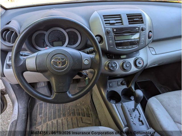 2011 Toyota Rav4 მანქანა იყიდება აუქციონზე, vin: 2T3BK4DV7BW041062, აუქციონის ნომერი: 40074351