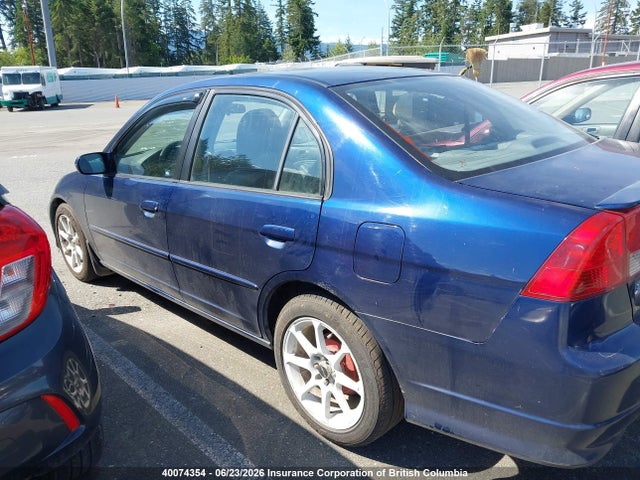 2004 Honda Civic მანქანა იყიდება აუქციონზე, vin: 2HGES15604H902167, აუქციონის ნომერი: 40074354