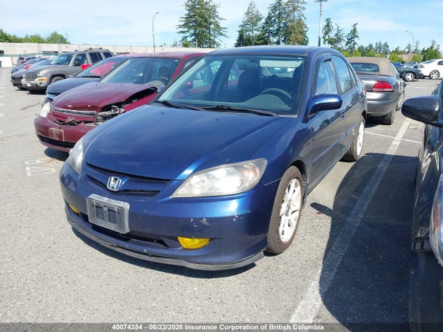 2004 Honda Civic მანქანა იყიდება აუქციონზე, vin: 2HGES15604H902167, აუქციონის ნომერი: 40074354