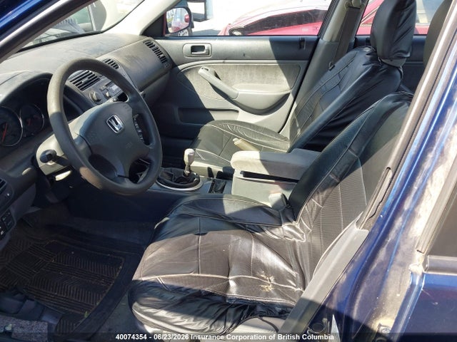 2004 Honda Civic მანქანა იყიდება აუქციონზე, vin: 2HGES15604H902167, აუქციონის ნომერი: 40074354