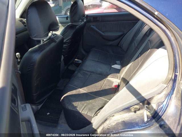 2004 Honda Civic მანქანა იყიდება აუქციონზე, vin: 2HGES15604H902167, აუქციონის ნომერი: 40074354