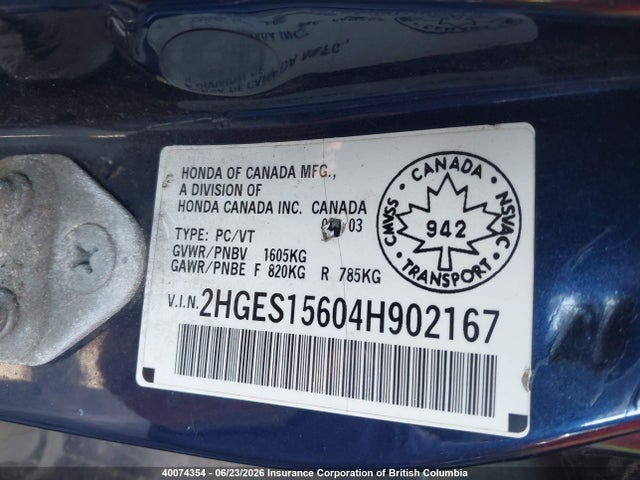 2004 Honda Civic მანქანა იყიდება აუქციონზე, vin: 2HGES15604H902167, აუქციონის ნომერი: 40074354