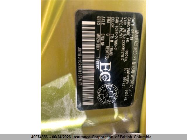 Aukcja sprzedaży 2019 Nissan Rogue Sport S/sv/sl, vin: JN1BJ1CRXKW337817, numer aukcji: 40074356