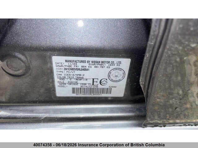 Nissan Versa 2024 3N1CN8DV5RL840541 Image 5