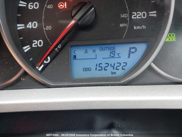 2016 Toyota Rav4 მანქანა იყიდება აუქციონზე, vin: 2T3ZFREV8GW255371, აუქციონის ნომერი: 40074364