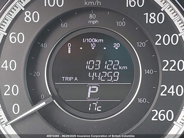 2014 Honda Accord Touring მანქანა იყიდება აუქციონზე, vin: 1HGCR2F94EA812361, აუქციონის ნომერი: 40074365