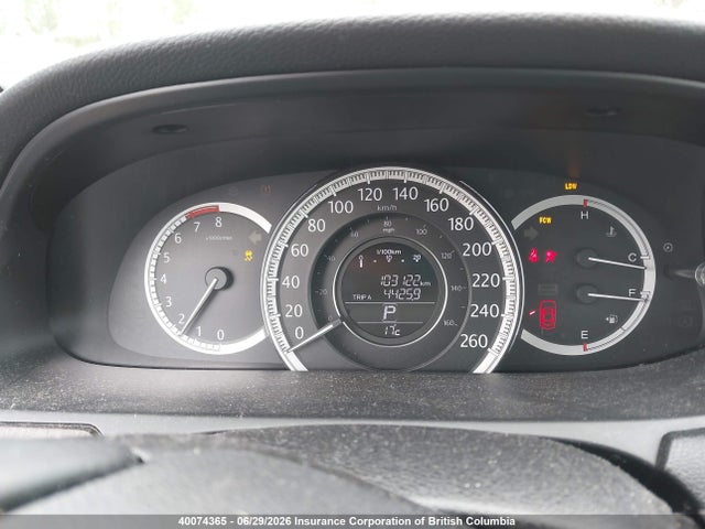 2014 Honda Accord Touring მანქანა იყიდება აუქციონზე, vin: 1HGCR2F94EA812361, აუქციონის ნომერი: 40074365