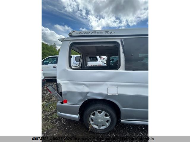Aukcja sprzedaży 2000 Mazda Bongo, vin: SG5W401237, numer aukcji: 40074368