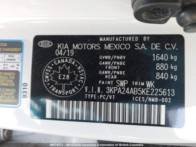 Продажа на аукционе авто 2019 Kia Rio, vin: 3KPA24AB5KE225613, номер лота: 40074373