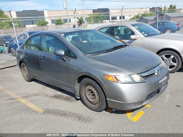 2006 Honda Civic მანქანა იყიდება აუქციონზე, vin: 2HGFA16316H007611, აუქციონის ნომერი: 40074374