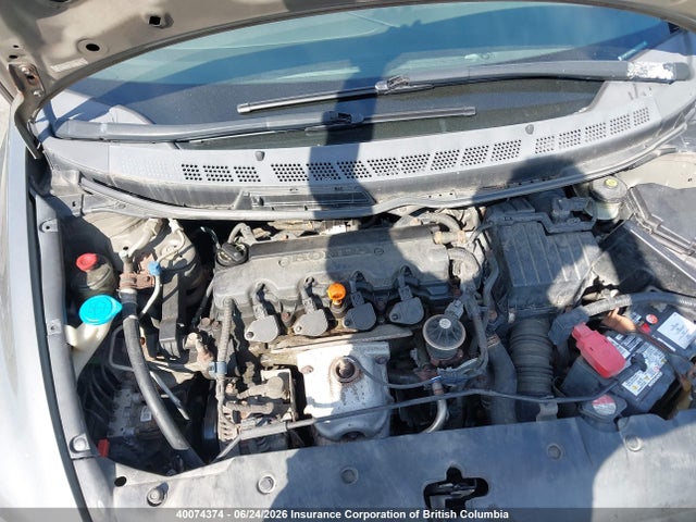 2006 Honda Civic მანქანა იყიდება აუქციონზე, vin: 2HGFA16316H007611, აუქციონის ნომერი: 40074374