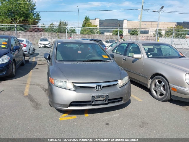 2006 Honda Civic მანქანა იყიდება აუქციონზე, vin: 2HGFA16316H007611, აუქციონის ნომერი: 40074374