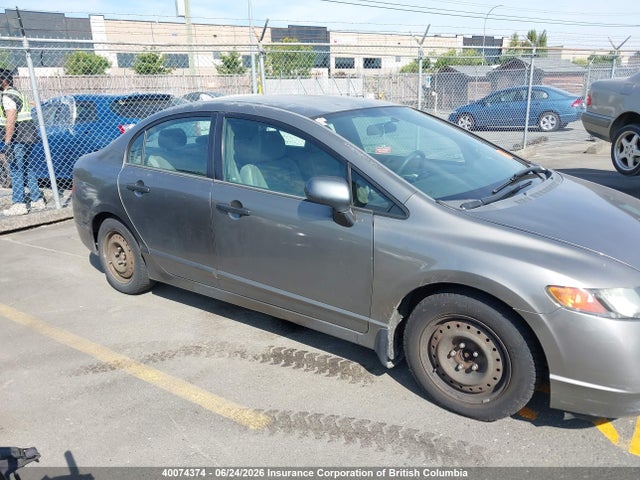 2006 Honda Civic მანქანა იყიდება აუქციონზე, vin: 2HGFA16316H007611, აუქციონის ნომერი: 40074374